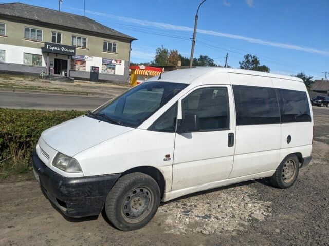 Белый Фиат Скудо, объемом двигателя 1.9 л и пробегом 298 тыс. км за 2500 $, фото 1 на Automoto.ua