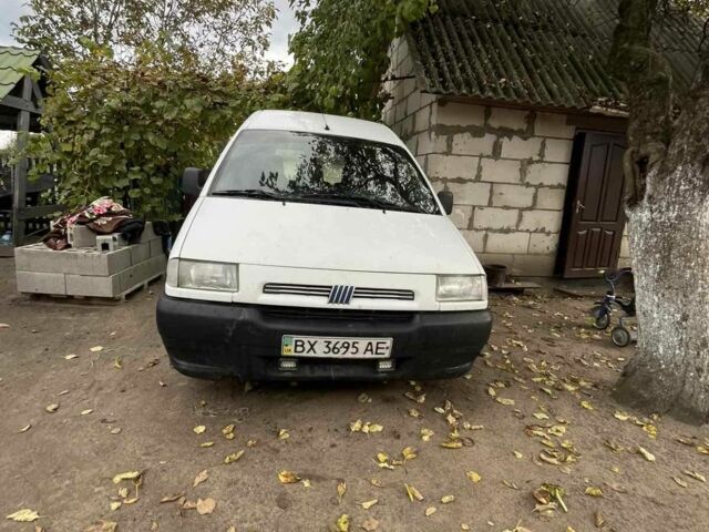 Белый Фиат Скудо, объемом двигателя 1 л и пробегом 1 тыс. км за 2800 $, фото 5 на Automoto.ua
