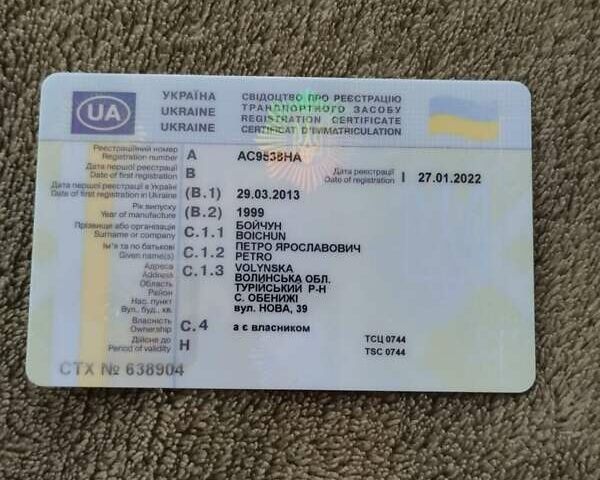 Белый Фиат Скудо, объемом двигателя 2 л и пробегом 336 тыс. км за 1500 $, фото 15 на Automoto.ua