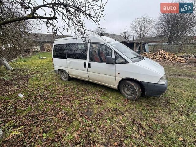 Белый Фиат Скудо, объемом двигателя 1.9 л и пробегом 380 тыс. км за 1400 $, фото 3 на Automoto.ua