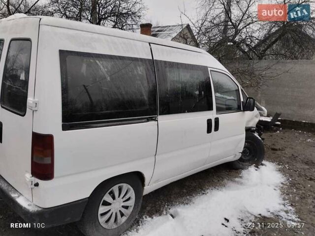 Белый Фиат Скудо, объемом двигателя 2 л и пробегом 336 тыс. км за 1500 $, фото 2 на Automoto.ua