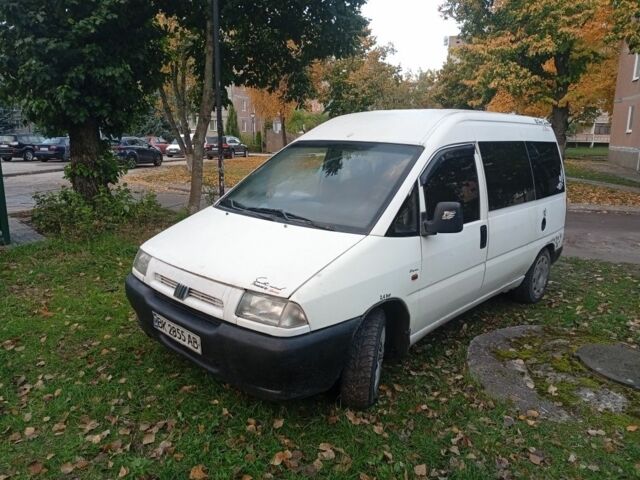 Фиат Скудо 1999 в Вараш (Кузнецовск) на Automoto.ua Белый Фиат Скудо, объемом двигателя 1.9 л и пробегом 290 тыс. км за 1650 $, фото 1 на Automoto.ua