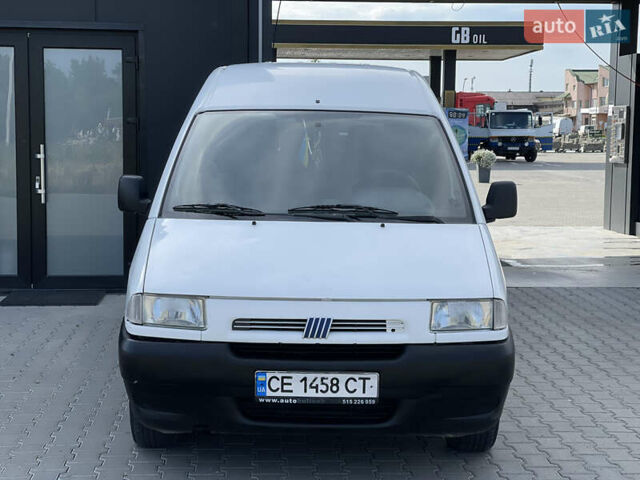Белый Фиат Скудо, объемом двигателя 1.91 л и пробегом 340 тыс. км за 3000 $, фото 2 на Automoto.ua