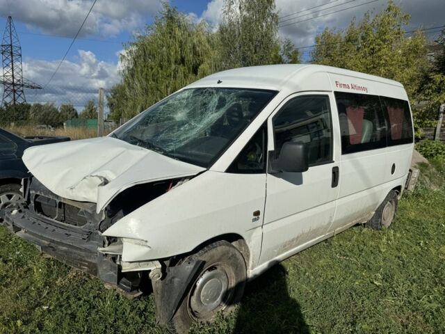 Белый Фиат Скудо, объемом двигателя 1.9 л и пробегом 300 тыс. км за 1400 $, фото 2 на Automoto.ua