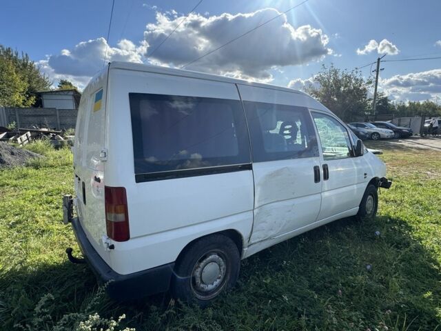 Белый Фиат Скудо, объемом двигателя 1.9 л и пробегом 300 тыс. км за 1400 $, фото 5 на Automoto.ua