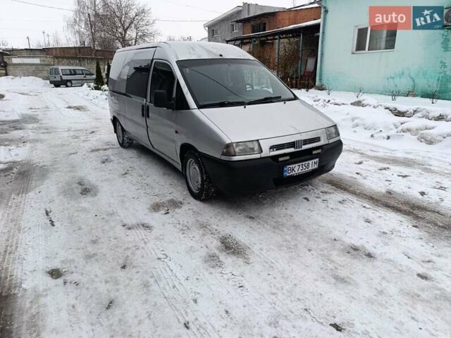 Белый Фиат Скудо, объемом двигателя 2 л и пробегом 300 тыс. км за 2999 $, фото 1 на Automoto.ua