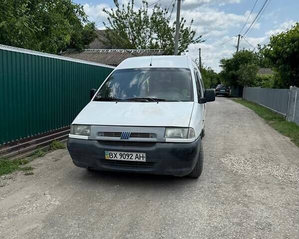 Белый Фиат Скудо, объемом двигателя 2 л и пробегом 360 тыс. км за 3000 $, фото 5 на Automoto.ua