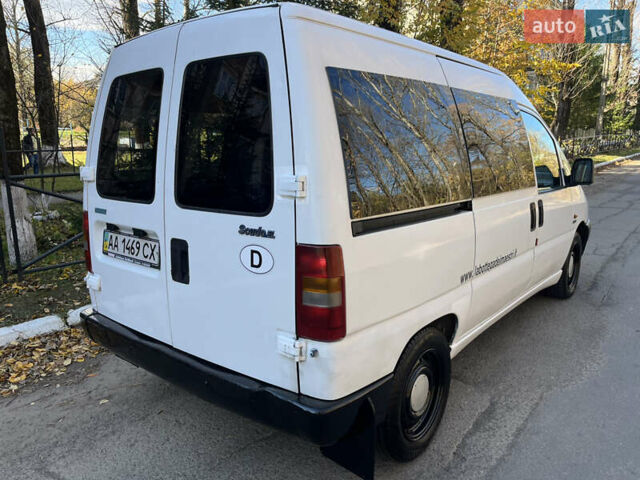 Фиат Скудо 2000 в Надворной на Automoto.ua Белый Фиат Скудо, объемом двигателя 2 л и пробегом 260 тыс. км за 3500 $, фото 5 на Automoto.ua