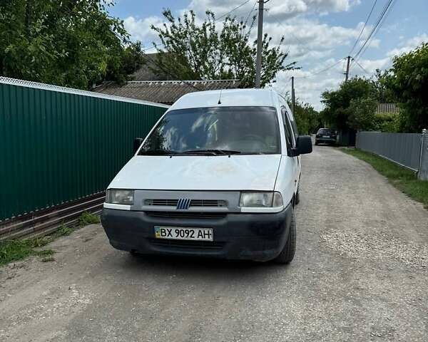 Белый Фиат Скудо, объемом двигателя 2 л и пробегом 360 тыс. км за 3000 $, фото 2 на Automoto.ua