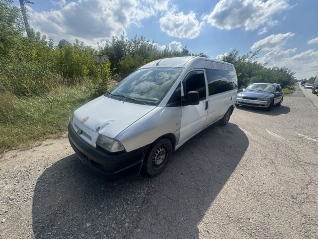 Белый Фиат Скудо, объемом двигателя 1.9 л и пробегом 350 тыс. км за 2200 $, фото 2 на Automoto.ua