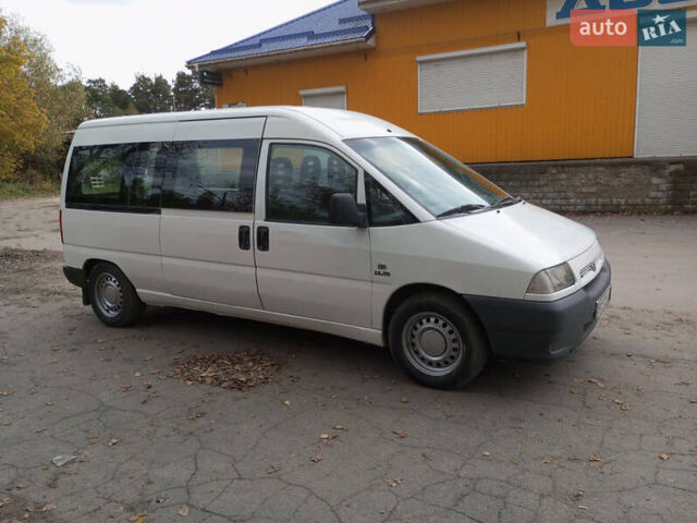 Фиат Скудо 2002 в Шепетовке на Automoto.ua Белый Фиат Скудо, объемом двигателя 2 л и пробегом 400 тыс. км за 3600 $, фото 1 на Automoto.ua