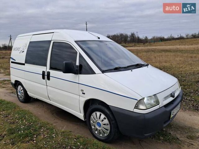 Белый Фиат Скудо, объемом двигателя 1.9 л и пробегом 222 тыс. км за 3999 $, фото 3 на Automoto.ua