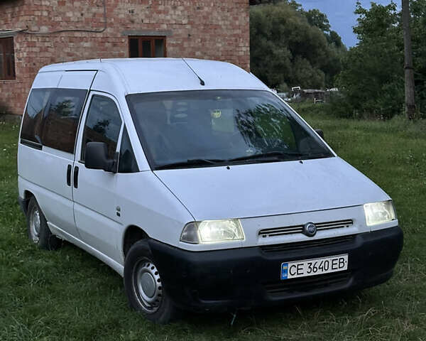 Белый Фиат Скудо, объемом двигателя 1.9 л и пробегом 388 тыс. км за 4200 $, фото 2 на Automoto.ua