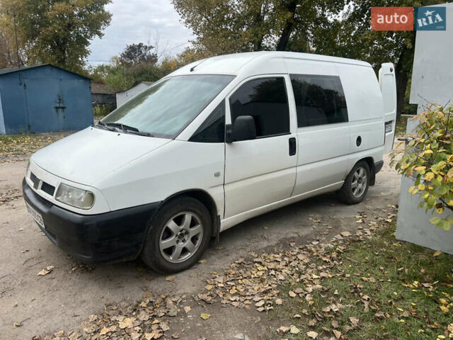 Белый Фиат Скудо, объемом двигателя 2 л и пробегом 300 тыс. км за 3250 $, фото 15 на Automoto.ua