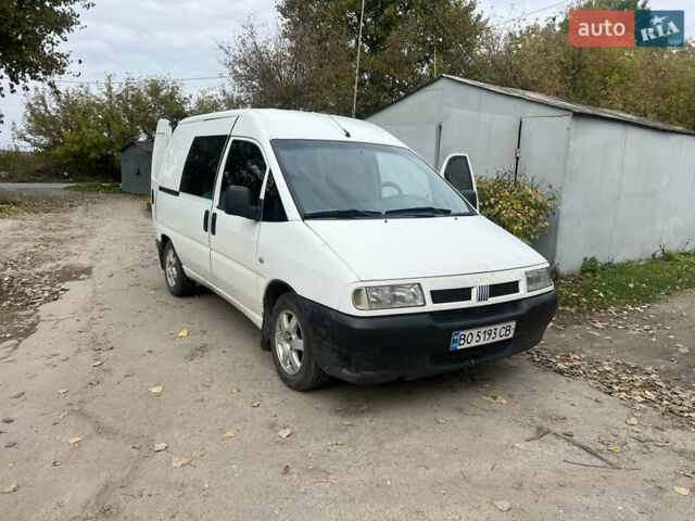 Белый Фиат Скудо, объемом двигателя 2 л и пробегом 300 тыс. км за 3250 $, фото 16 на Automoto.ua