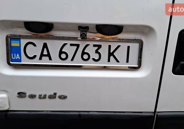 Білий Фіат Скудо, об'ємом двигуна 2 л та пробігом 294 тис. км за 4500 $, фото 13 на Automoto.ua