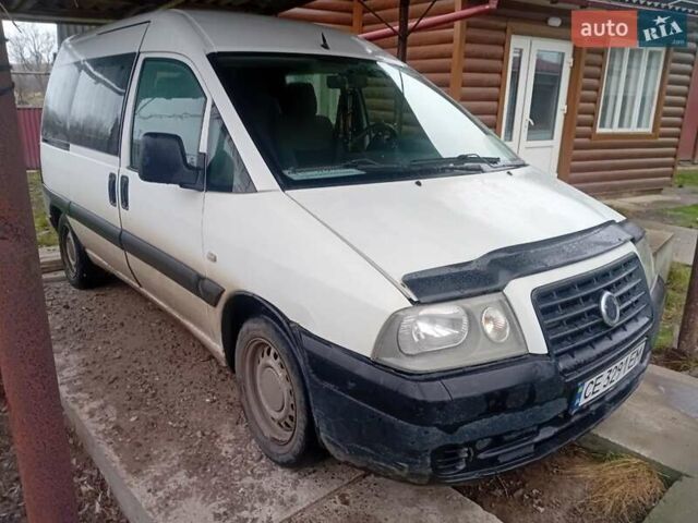 Белый Фиат Скудо, объемом двигателя 2 л и пробегом 592 тыс. км за 4150 $, фото 1 на Automoto.ua