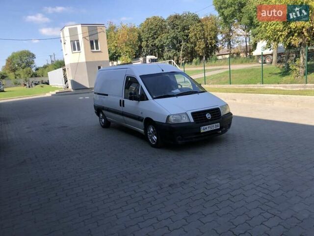 Белый Фиат Скудо, объемом двигателя 2 л и пробегом 228 тыс. км за 3350 $, фото 7 на Automoto.ua