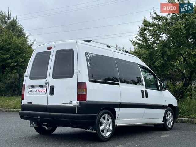 Белый Фиат Скудо, объемом двигателя 2 л и пробегом 230 тыс. км за 5499 $, фото 15 на Automoto.ua