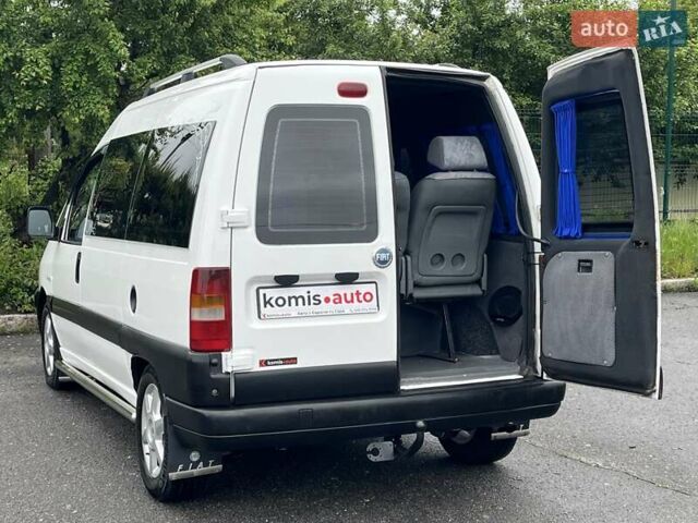 Белый Фиат Скудо, объемом двигателя 2 л и пробегом 230 тыс. км за 5499 $, фото 42 на Automoto.ua