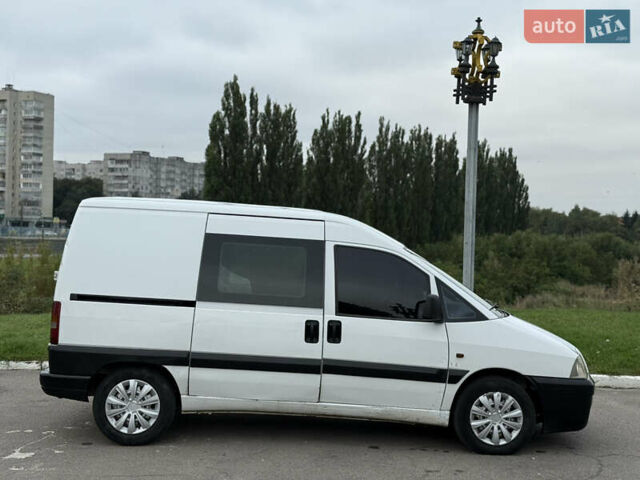 Білий Фіат Скудо, об'ємом двигуна 2 л та пробігом 300 тис. км за 3300 $, фото 19 на Automoto.ua