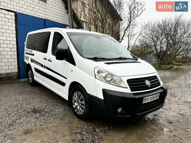 Белый Фиат Скудо, объемом двигателя 2 л и пробегом 264 тыс. км за 6300 $, фото 2 на Automoto.ua