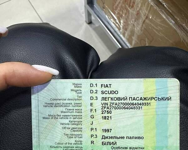 Белый Фиат Скудо, объемом двигателя 2 л и пробегом 317 тыс. км за 6100 $, фото 16 на Automoto.ua