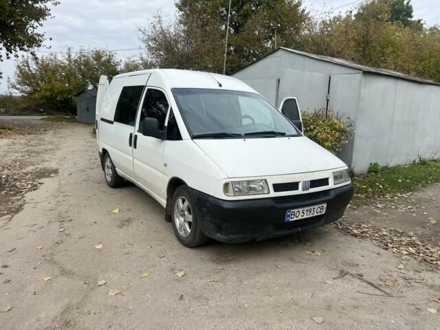 Фиат Скудо 2003 в Красилове на Automoto.ua Белый Фиат Скудо, объемом двигателя 2 л и пробегом 300 тыс. км за 3250 $, фото 1 на Automoto.ua