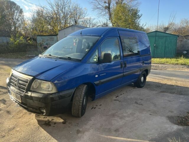 Белый Фиат Скудо, объемом двигателя 2 л и пробегом 300 тыс. км за 4150 $, фото 2 на Automoto.ua