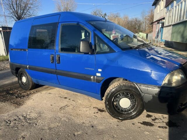 Белый Фиат Скудо, объемом двигателя 2 л и пробегом 300 тыс. км за 4150 $, фото 3 на Automoto.ua