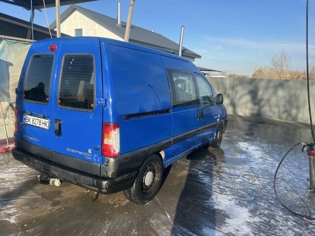 Белый Фиат Скудо, объемом двигателя 2 л и пробегом 300 тыс. км за 4150 $, фото 1 на Automoto.ua