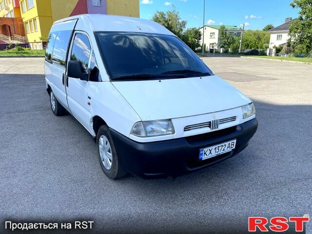 Білий Фіат Скудо, об'ємом двигуна 2 л та пробігом 367 тис. км за 2650 $, фото 2 на Automoto.ua