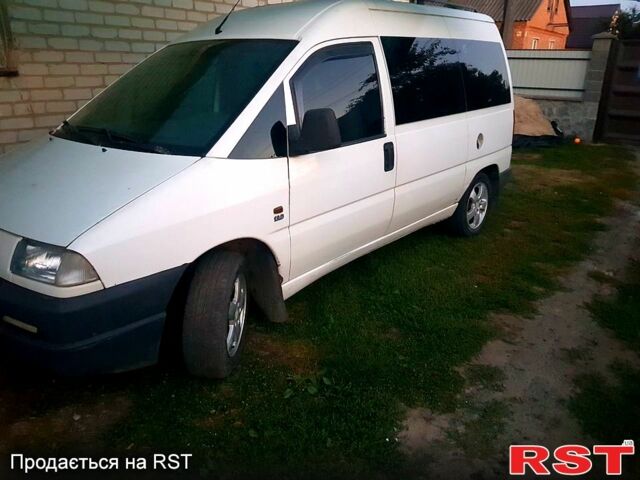 Білий Фіат Скудо, об'ємом двигуна 2 л та пробігом 350 тис. км за 2650 $, фото 4 на Automoto.ua