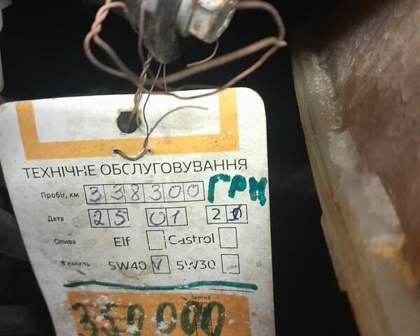 Білий Фіат Скудо вант., об'ємом двигуна 2 л та пробігом 357 тис. км за 4000 $, фото 3 на Automoto.ua