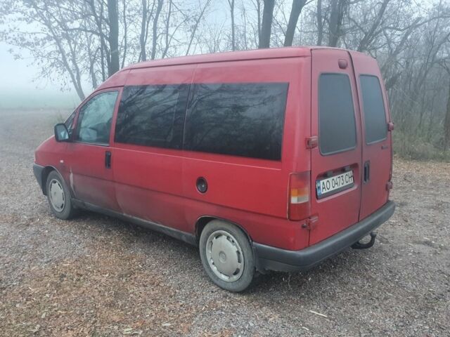 Червоний Фіат Скудо вант., об'ємом двигуна 2 л та пробігом 280 тис. км за 3500 $, фото 1 на Automoto.ua
