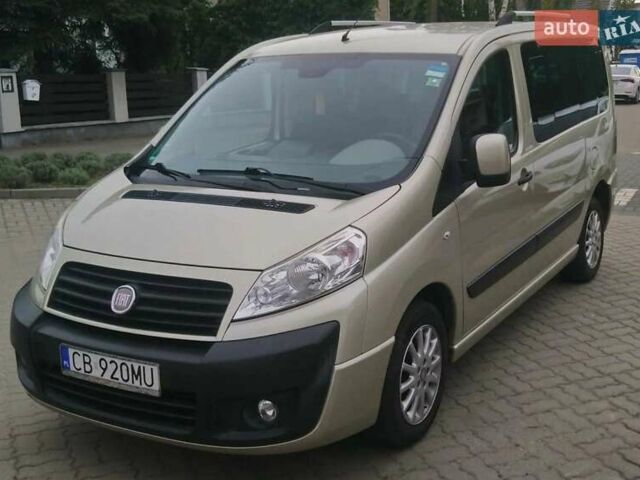 Фиат Скудо груз., объемом двигателя 0 л и пробегом 120 тыс. км за 8600 $, фото 7 на Automoto.ua