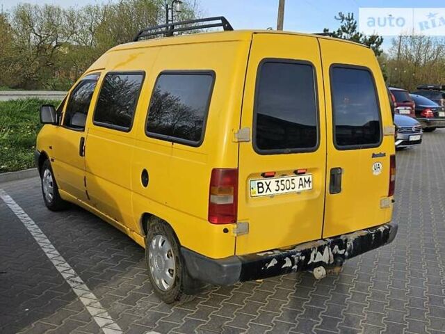 Жовтий Фіат Скудо вант., об'ємом двигуна 1.9 л та пробігом 511 тис. км за 2499 $, фото 2 на Automoto.ua
