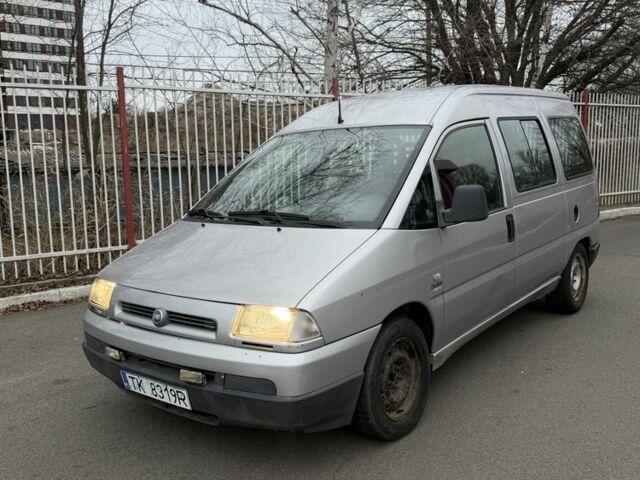 Коричневый Фиат Скудо, объемом двигателя 0 л и пробегом 250 тыс. км за 1350 $, фото 3 на Automoto.ua