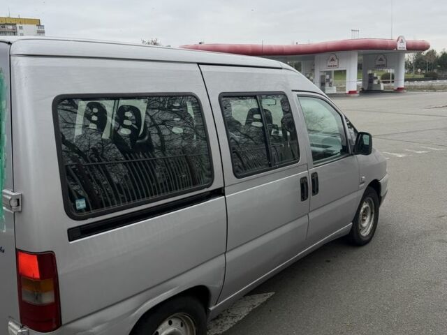 Коричневый Фиат Скудо, объемом двигателя 0 л и пробегом 250 тыс. км за 1350 $, фото 5 на Automoto.ua