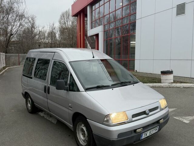 Коричневый Фиат Скудо, объемом двигателя 0 л и пробегом 250 тыс. км за 1350 $, фото 4 на Automoto.ua