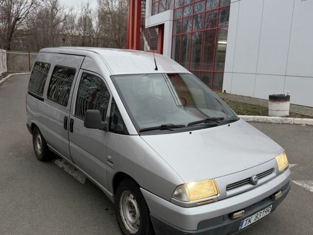 Коричневый Фиат Скудо, объемом двигателя 0 л и пробегом 250 тыс. км за 1350 $, фото 2 на Automoto.ua