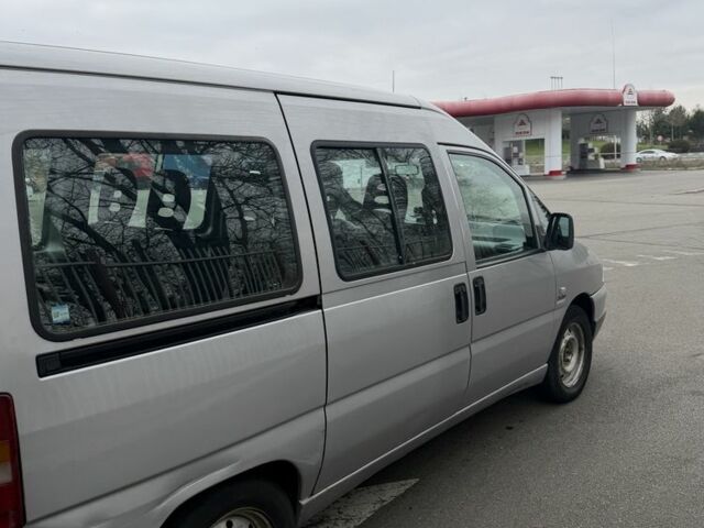 Коричневый Фиат Скудо, объемом двигателя 0 л и пробегом 250 тыс. км за 1350 $, фото 11 на Automoto.ua