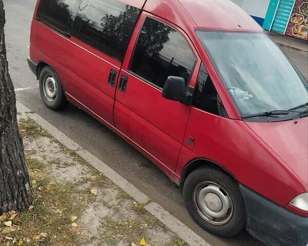 Красный Фиат Скудо, объемом двигателя 1.9 л и пробегом 300 тыс. км за 2200 $, фото 4 на Automoto.ua