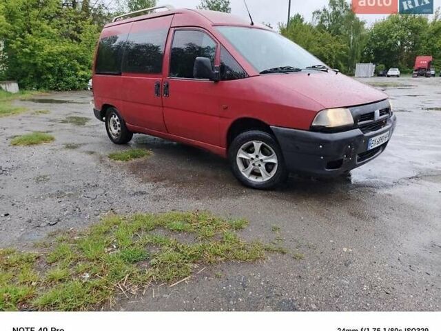 Красный Фиат Скудо, объемом двигателя 1.9 л и пробегом 350 тыс. км за 2500 $, фото 1 на Automoto.ua