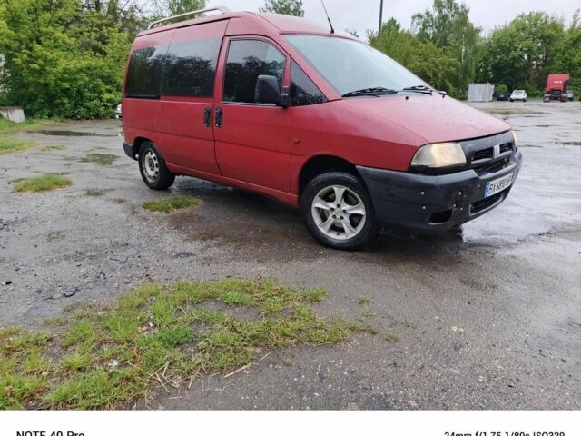 Красный Фиат Скудо, объемом двигателя 1.9 л и пробегом 350 тыс. км за 2500 $, фото 1 на Automoto.ua