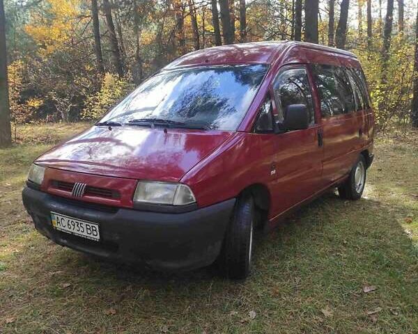 Красный Фиат Скудо, объемом двигателя 1.9 л и пробегом 300 тыс. км за 2800 $, фото 1 на Automoto.ua