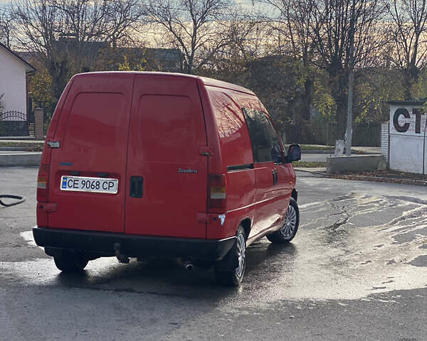 Красный Фиат Скудо, объемом двигателя 1.9 л и пробегом 300 тыс. км за 3600 $, фото 1 на Automoto.ua