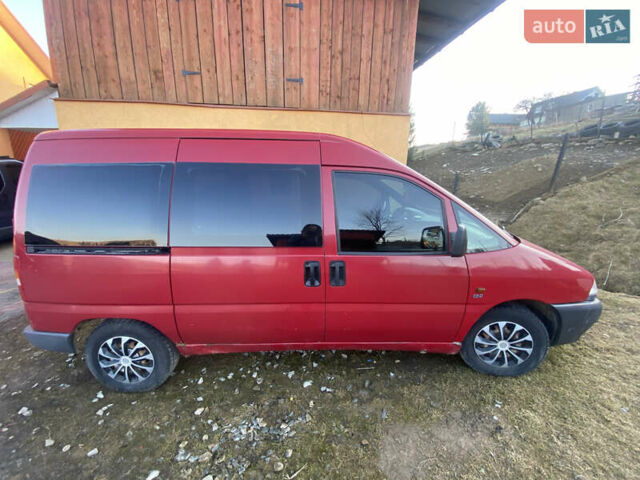 Красный Фиат Скудо, объемом двигателя 1.87 л и пробегом 266 тыс. км за 3800 $, фото 1 на Automoto.ua