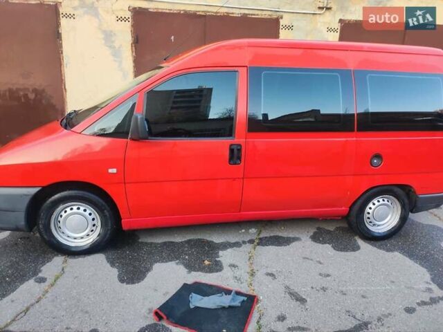 Червоний Фіат Скудо, об'ємом двигуна 1.87 л та пробігом 293 тис. км за 3500 $, фото 13 на Automoto.ua