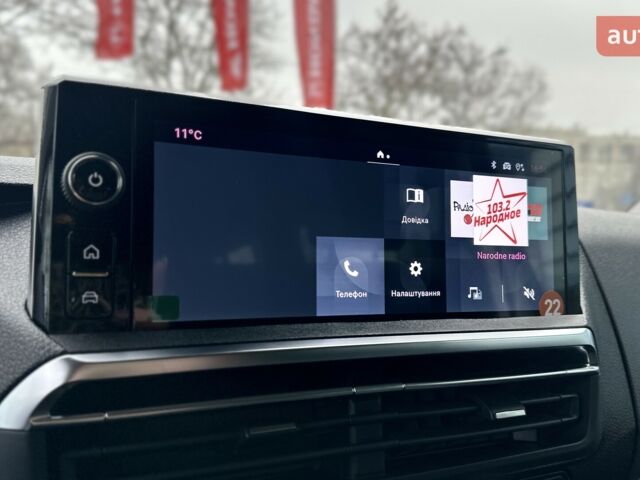 купить новое авто Фиат Скудо 2025 года от официального дилера Форвард-Авто Фиат фото